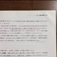 医学書院 系統看護学講座 46冊+医学書など4冊セット