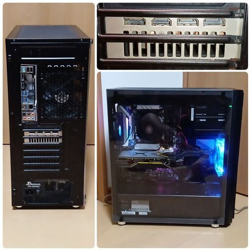 ホグワーツレガシー推奨スペック ゲーミングPC Ryzen RX5700XT