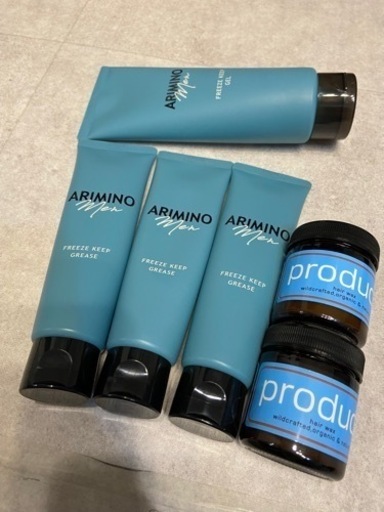 アリミノグリース、GEL、プロダクトまとめ売り