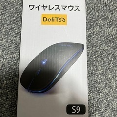 ワイヤレスマウス　未使用品