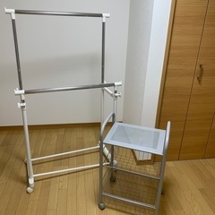 値下げしました。洗濯物干し　ワゴン