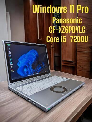 ☆美品☆  Panasonic Let's note CF-XZ6   2in1 (タブレットにもなります)   第7世代 Core i5 7200U   SSD512GB  RAM8GB
