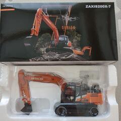 日立建機　ZAXIS 200X-7 ICT　1/50　法面バケッ...