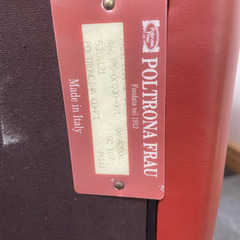 福岡市の中古品を格安/激安/無料であげます・譲ります|ジモティー