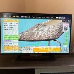 SONY 液晶テレビ　32インチ　中古　