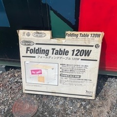 【◎】アウトドア用テーブル Campman フォールディングテーブル