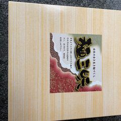 在庫格安セール♪日本の古き良き麵づくし♪麺三昧 乾麺彩り５袋セット♪