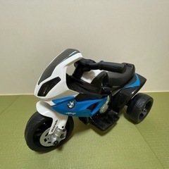 【ネット決済・配送可】子供用電動乗用玩具【BMW】【3輪バイク】