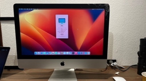 IMac 2017 メモリ8GB ストレージ1TB③