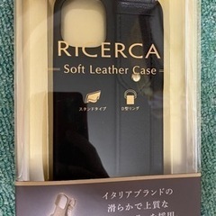 RICERCA iPhoneケース　5.4インチ