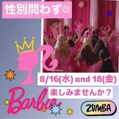 ZUMBA®︎サークルHappIness☺︎