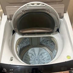 HITACHI BEAT WASH SLIM