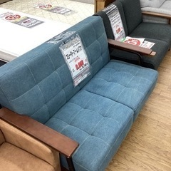 KH-48【新入荷 リサイクル品】ロウヤ 低空リラクゼーション2シーター