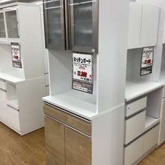 KH-49【新入荷　リサイクル品】キッチンボード　ナチュラル×白