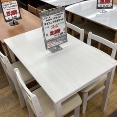 KH-50【新入荷 リサイクル品】LOWYA NEWナディア ダイニング5点セット 白