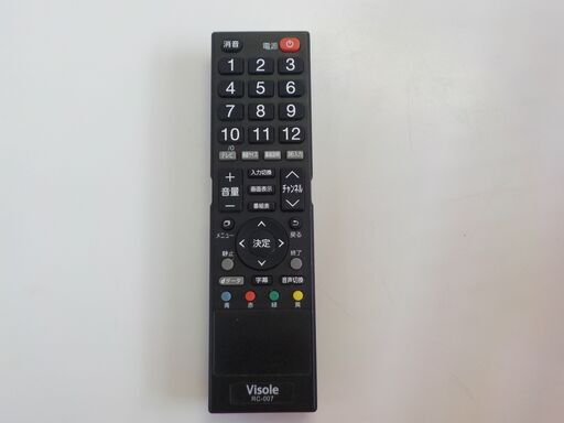 ID145047　２２型テレビ（ビソレ製）保証無し