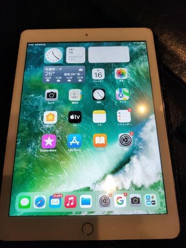 iPad第5世代 wifiモデル128G オマケあり