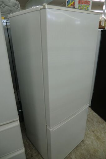 AQUA　2ドア冷蔵庫　AQR-20JBK　2020年製　201L