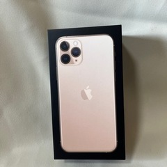 空箱　iPhone11 Pro の箱