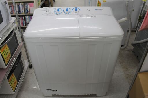 maxzen   2槽式洗濯機　8kg   2020年製