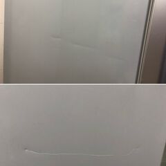 ㉓【税込み】日立 302L 3ドア 冷蔵庫 R-S300DMV 幅54cm 真空チルドV