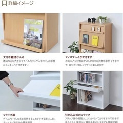 オシャレなディスプレイ本棚４点セット（ほぼ新品。定価4万円）