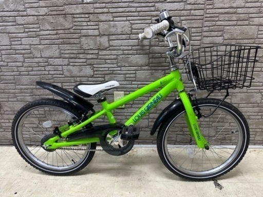サマーSALE  東京23区配達無料　LOUIS GARNEAU ルイガノ 子供用自転車 20インチ　一般自転車 中古