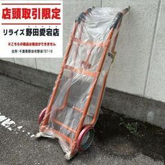 トラスコ HT-67N ドラム缶運搬車【野田愛宕店】【店頭取引限...