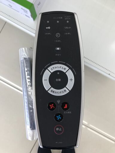 ☆ジモティ割あり☆ SHARP タワーファン 17年製 動作確認 