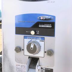 ホソカワ 精米機 RC601 玄米専用 60キロ モーター外装型 3相 200V