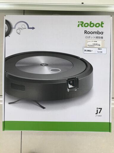 ★ジモティ割あり★ iRobot Roomba j7  23年製 動作確認／クリーニング済み HJ190