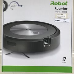 ★ジモティ割あり★ iRobot Roomba j7  23年製...