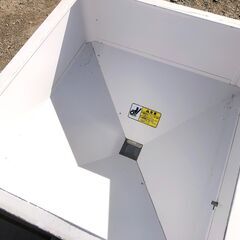 ホソカワ 精米機 RC601 玄米専用 60キロ モーター外装型 3相 200V