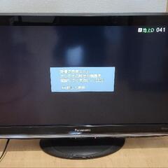 パナソニック 32型テレビ