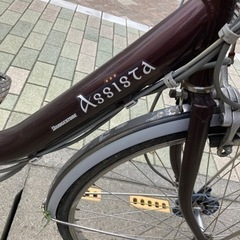 BS２４インチ電動アシスト