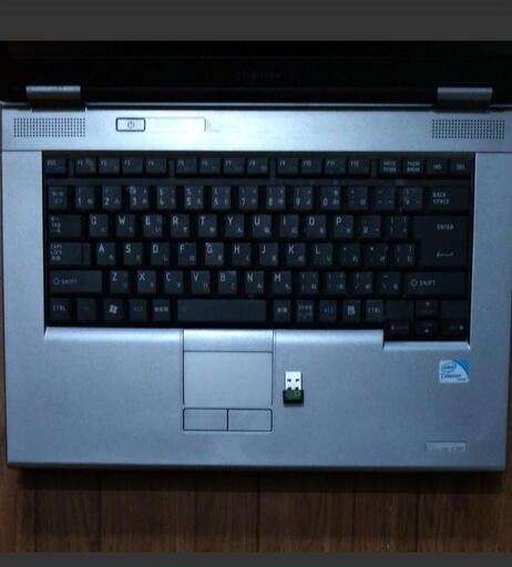 ノートパソコン Dynabook Windows11 64bit