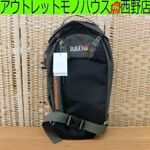 ピークパフォーマンス バックパック リュックサック PeakPerformance 黒系 黒×カーキ系 バッグ 札幌市 西区 西野店