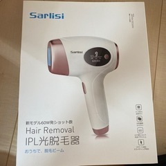 Sarlisi レーザー脱毛器