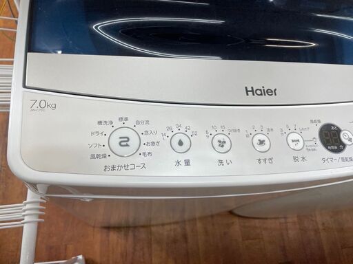 洗濯機　No.9355　ハイアール　2022年製　7kg　JW-C70C　【リサイクルショップどりーむ天保山店】