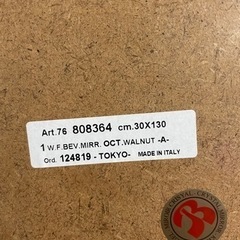 定価約4万円‼️風水最強　八角形　アンティーク　ヴィンテージ　姿見鏡　全身鏡　全身ミラー