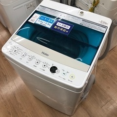 Haier 全自動洗濯機 JW-C45A
