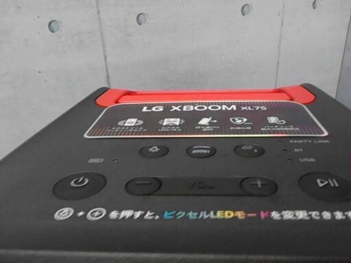 アンプ 52095 LG スピーカーシステムXBOOM XL7