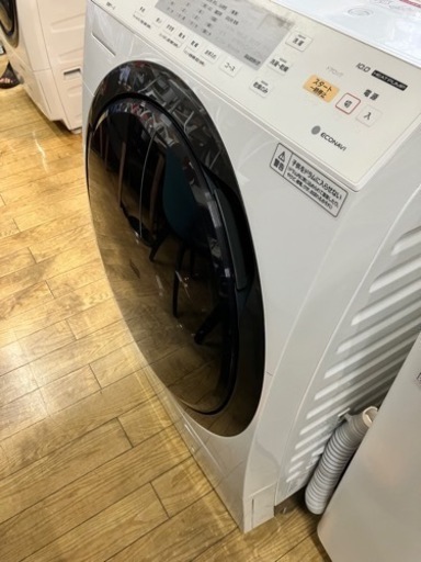 29916円 ⭐️人気⭐️2019年製 Panasonic 10/6kg ドラム式洗濯 29916円 ⭐️人気⭐️2019年製 Panasonic 10/6kg ドラム式洗濯