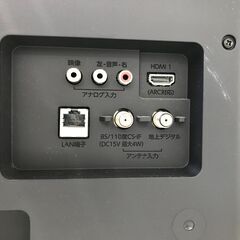 ☆ジモティ割あり☆ FUNAI 液晶テレビ 年式2018年製 動作確認