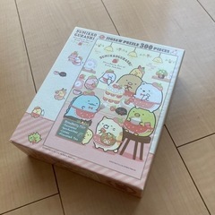 【中古】すみっこパズル300ピース