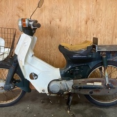 1110😸　不動　鍵無し　スーパーカブ　50cc HONDA C50