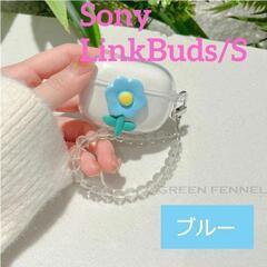 最終値下げ！本日限定！新品♥️大人気♥️韓国✨可愛い　Sony ...