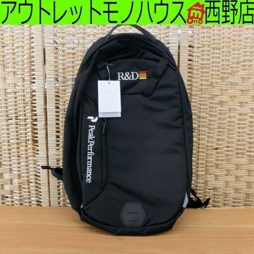 ピークパフォーマンス バックパック ブラック リュックサック PeakPerformance 黒系 バッグ 札幌市 西区 西野店