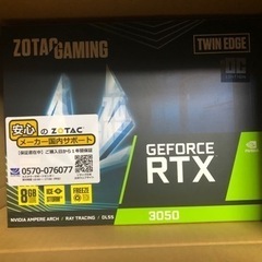 【ネット決済・配送可】zotac rtx3050 最終値下げ　決...