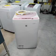 🌟SHARP　シャープ　洗濯機　ESｰG5E5 5.5kg 20...